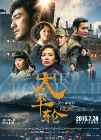 亚洲欧美日韩国产vr在线观